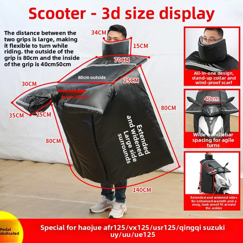 دراجة نارية الدراجات البخارية غطاء الزجاج الأمامي الباردة واقية الساق الركبة بطانية رشاقته دفئا مقاوم للماء يندبروف الشتاء لحاف الركبة الخصر الساق #2