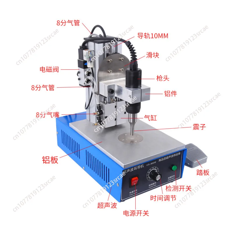Portable Spot Welder Economical Spot Welder Ultrasonic Mask with Spot Welder Oil and Water Separation Automatic Protection