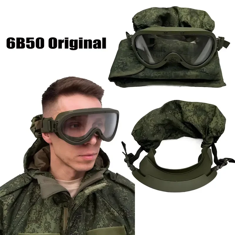 6B50 Tactical Goggles Green Lightweight Combat Military Eye Protection With MOLLE Storage Pouch For Airsoft Hunting