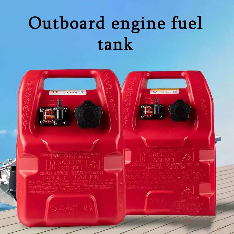 

24L12L Portable Tank for Outboard Engine w Connector, New