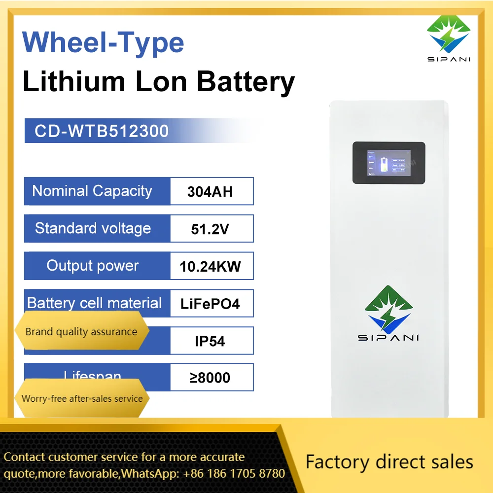 Maintenance-Free Split Mobile Lithium Ion Battery 51.2V 300AH Lifepo4 CAN Energy Storage System Emergency Backup Power