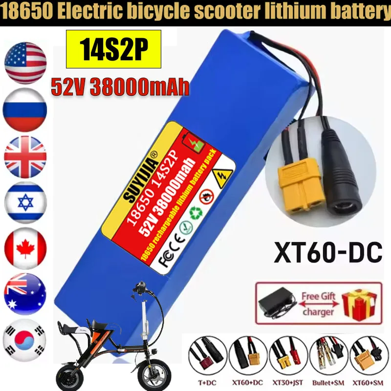 

100% new original 52V 38AH 14S2P lithium battery 52V 38000mAh high capacity 1000W CityCoco electric scooter battery built in BMS
