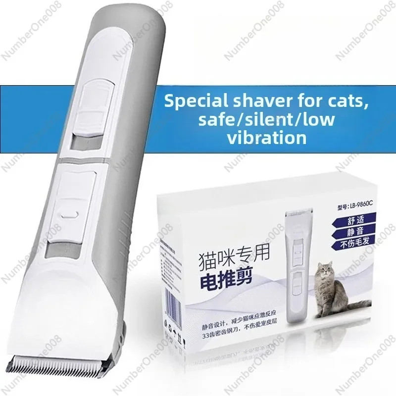 Quiet Cordless Cat Clipper, Compact Pet Hair Trimmer with Detachable Blade, Low Noise for Anxious Pets, Home Use