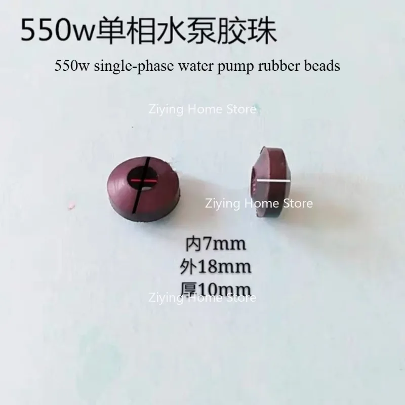 

Suitable for Submersible Pump Rubber Beads, Rubber Abacus Beads, Three Eye 1.1kw, 2.2/5.5kw