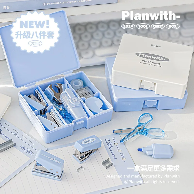 Planwith Multifunctional Efficiency Tool Chest Set 4/8PC Mini Stapler, Hole Punch , Scissor Office School Stationery Supplies