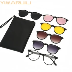 YIMARUILI Men And Women Polarized Magnetic Clip On Glasses Retro Round Driving UV400 Optical Prescription Eyeglasses Frame 12120