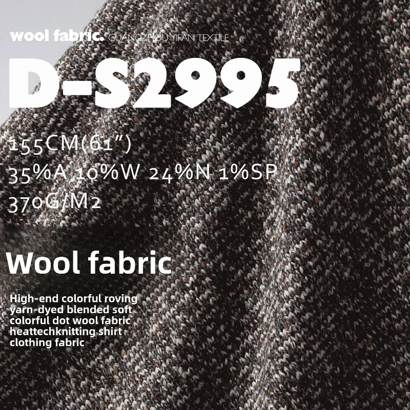 

Colorful Roving Yarn Dyed Soft Wool Fabric for Warm Knitted Sweater Coat Clothing Diy Cloth By The Meter Sewing Material