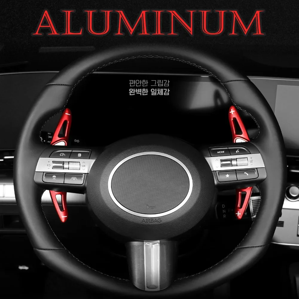 For Hyundai Sonata DN8 2024 Aluminum Red Silver Steering Wheel Shift Paddle Shifter Extension Car Interior Accessories