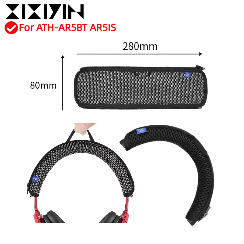 

XIXIYIN Zipper head beam grid protective cover/hook head beam cover For ATH-AR5BT AR5IS Headphone Easy to clean