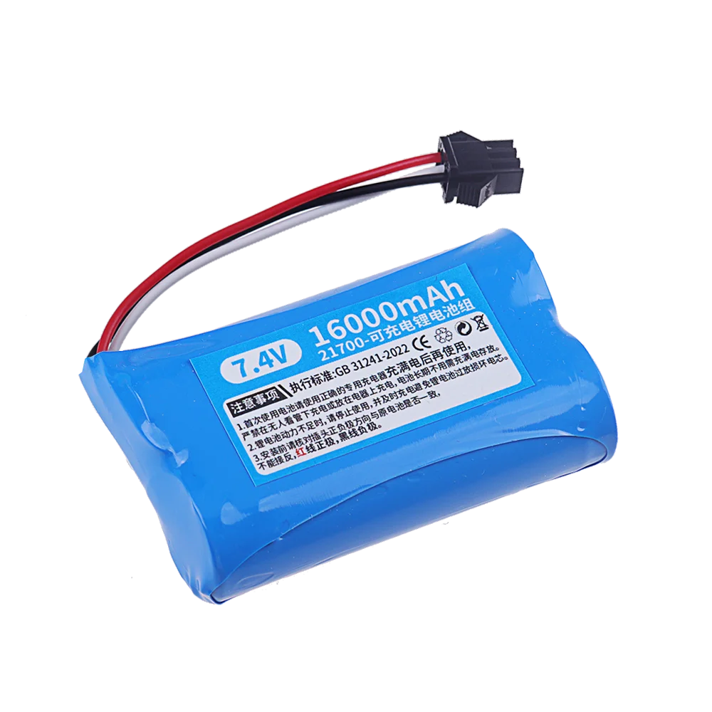 7.4V 16000mah Battery MN128 MN78 LC79 for Watch Gesture Sensing Twisted RC stunt car