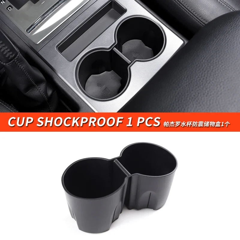 

Water Cup Holder Storage Box For Mitsubishi Pajero Drinks Holders V97 V93 V87 V73 Car Cup Holder Limiter Accessories Interior