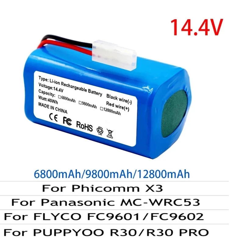 14.8V lithium battery suitable for  sweeping robot G1 battery, puppy R30 R35 vacuum cleaner battery