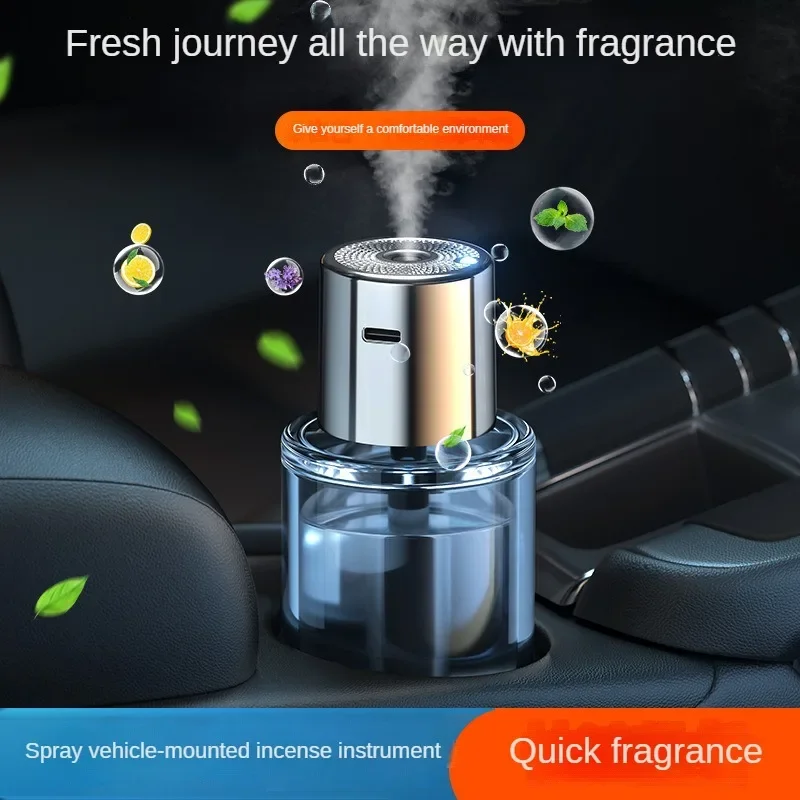 New Energy Vehicle Car Aroma Diffuser AI Smart Aroma Diffuser Car Home Dual-purpose Car Perfume High-end Spray Aroma Diffuser