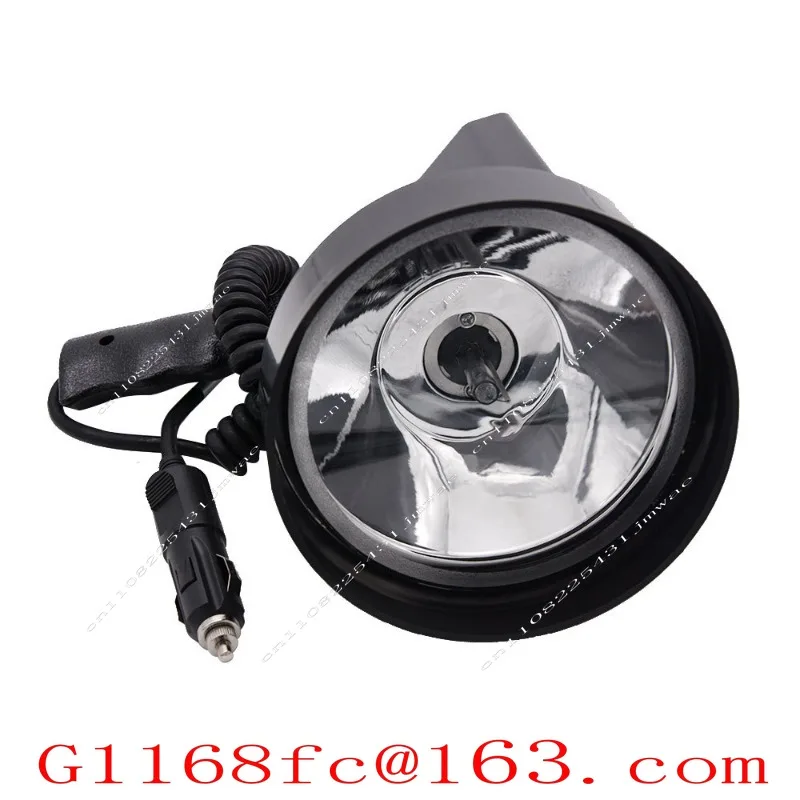 7-Inch Car with Strong Light Remote Handheld Search and Exploration HID