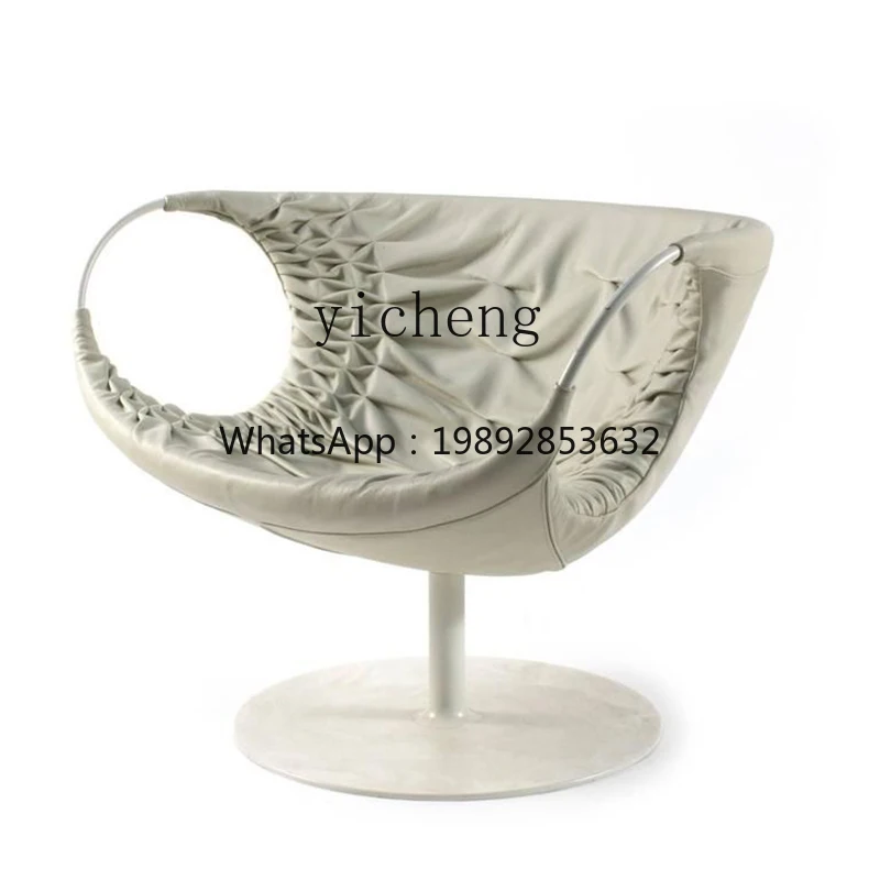 AB  Modern Design FRP Hollow Pleated Butterfly Leisure Swivel Chair