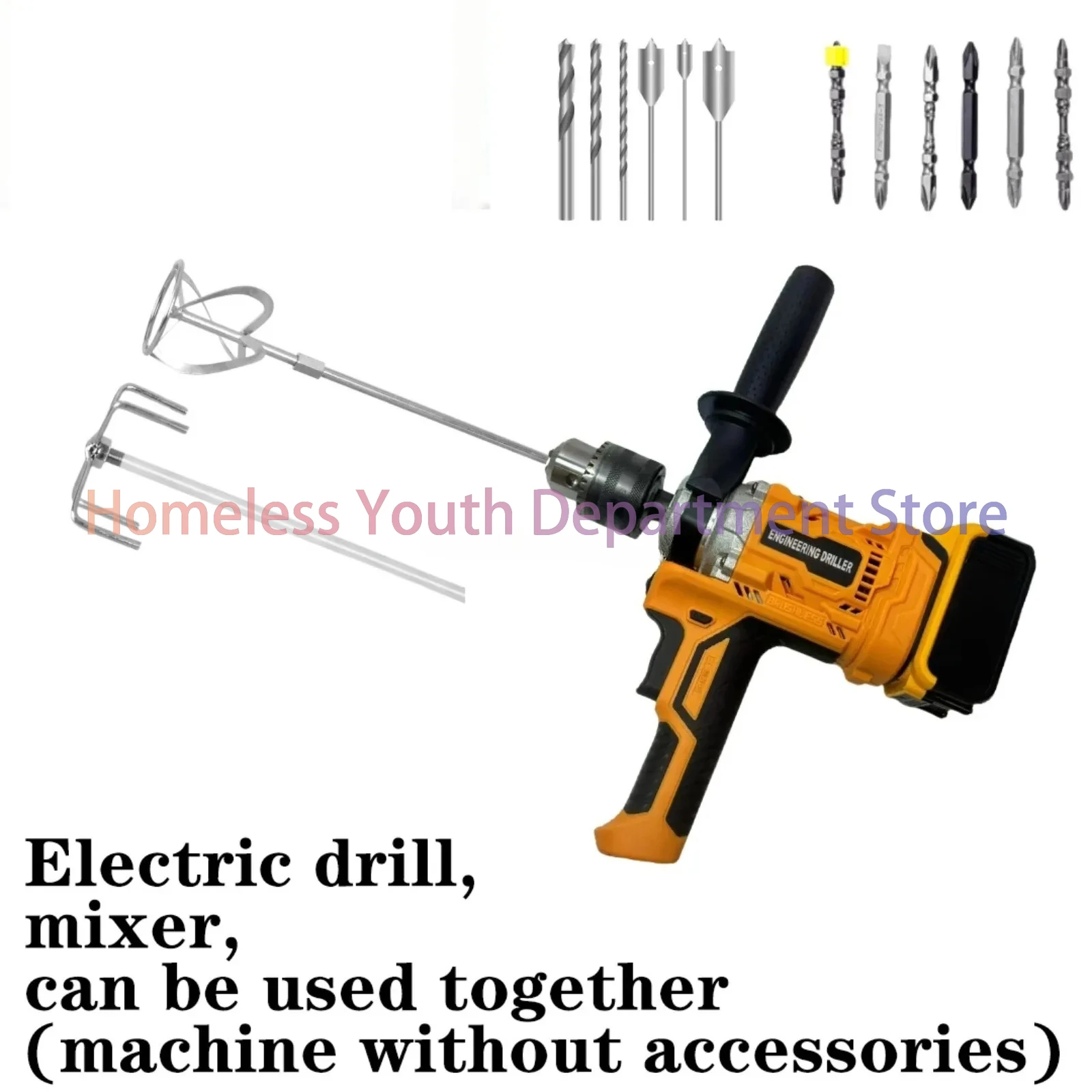Cordless Brushless Drill Mixer For Dewalt 20V battery Power tools Concrete Drill Mortar Mixing Construction Ice Drilling tool