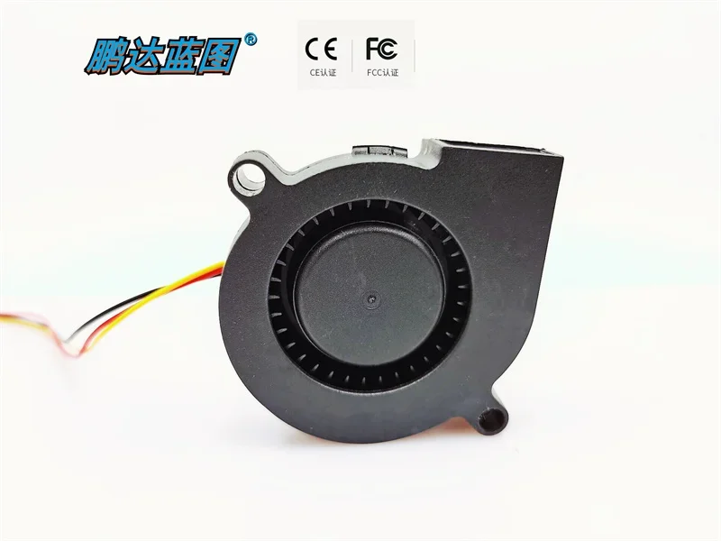 Pengda blueprint 5015 turbo blower 5CM hydraulic bearing 24V 12V 5V three-wire speed measurement cooling fan50*50*15MM