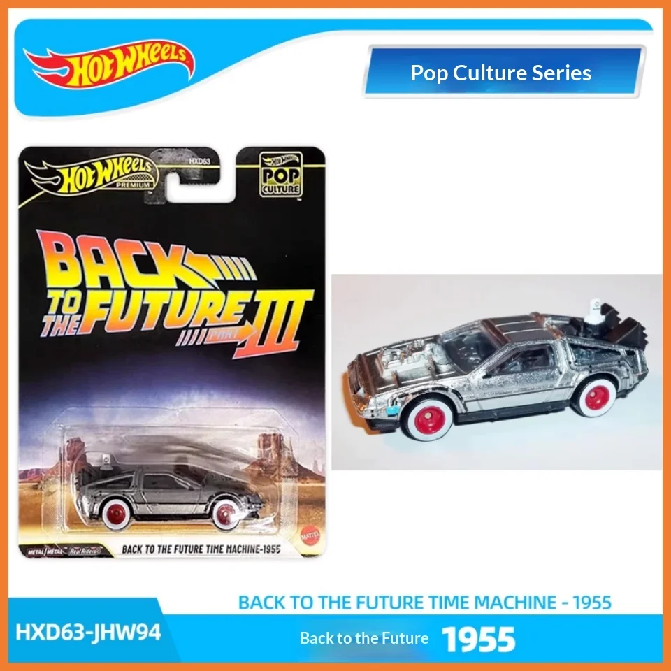 

Коллекционная модель автомобиля Hot Wheels Premium 2026 «Назад в будущее» — машина времени 1955 года, масштаб 1:64, литой сплав, игрушка ﻿