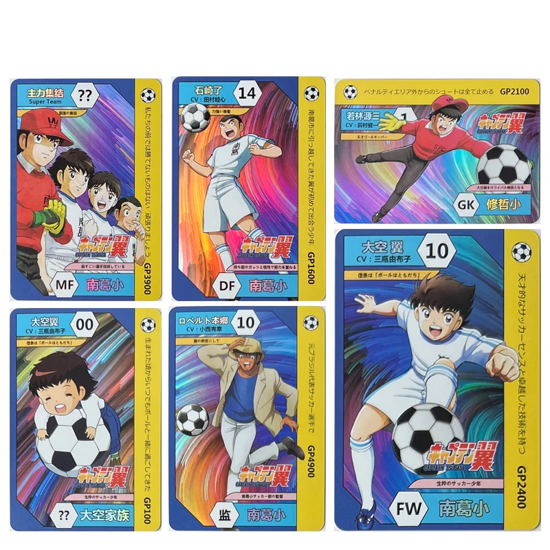 Giocatore di calcio fai da te Ozora Tsubasa Shingo Takasugi Ryo Ishizaki Yuzo Morisaki Mamoru Izawa carta da collezione regalo di compleanno di natale