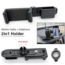 2in1 Car Holder Walkie Talkie and Cellphones Bracket Accessories in Car Mount for Two Way Radio Mount for Mobile Phone Car Stand