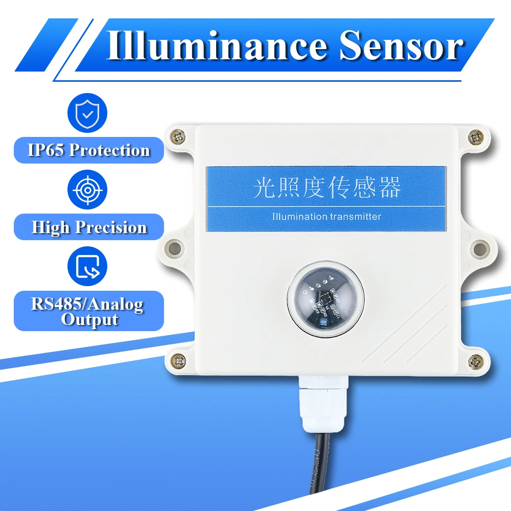 0-200000LUX Illumin…