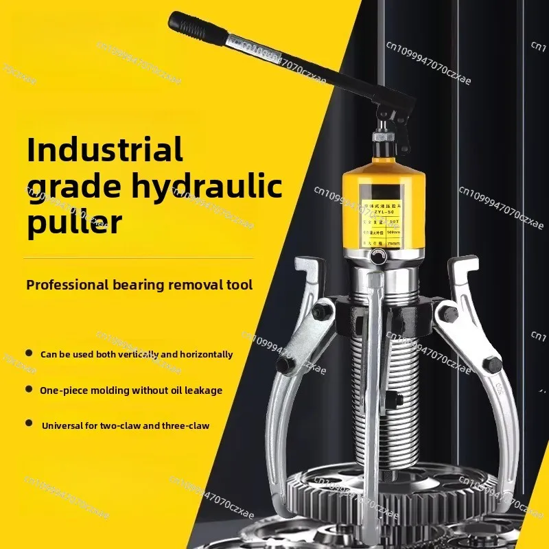 

Hydraulic Puller Three-claw Universal Bearing Disassembly Tool, Puller Remover