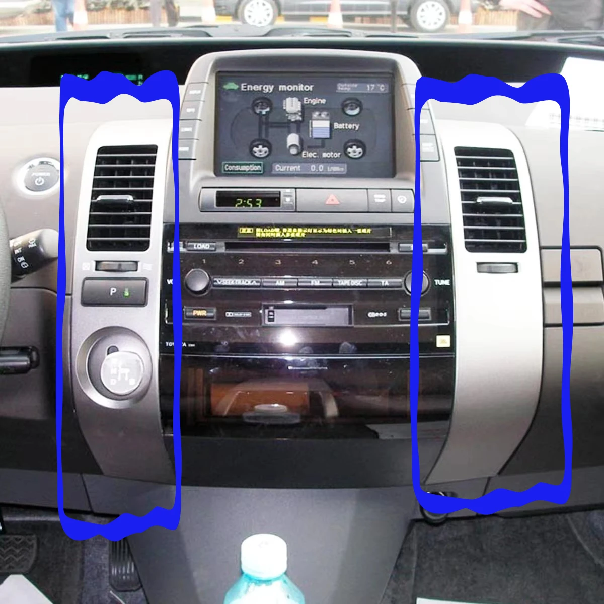 

Car Air Dashboard Central Console Outlet A/C Air Vent for Toyota Prius 2004 2005 2006 2007 2008 2009