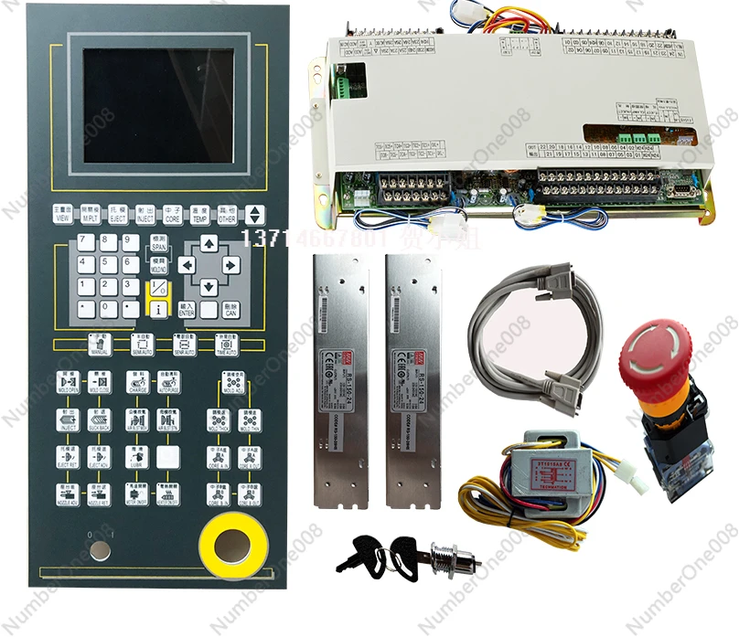 Techmation A63 PLC  control system ,haixing haitian injection molding machine