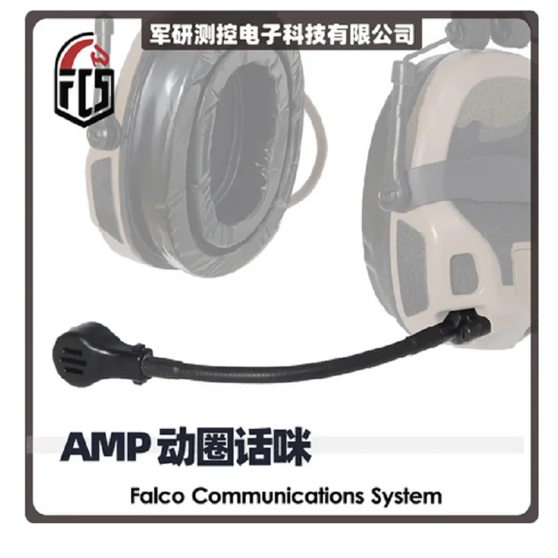 

AMP Tactical Noise Reduction Earphone Replacement Dynamic Microphone