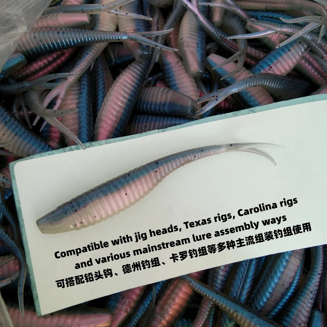 Mukun 200pcs 7cm 1.9g Split Fork Tail Soft Lure Fishing Bait Ribbed Body Wobbler Slow Sinking Artificial Swimbait for Bass