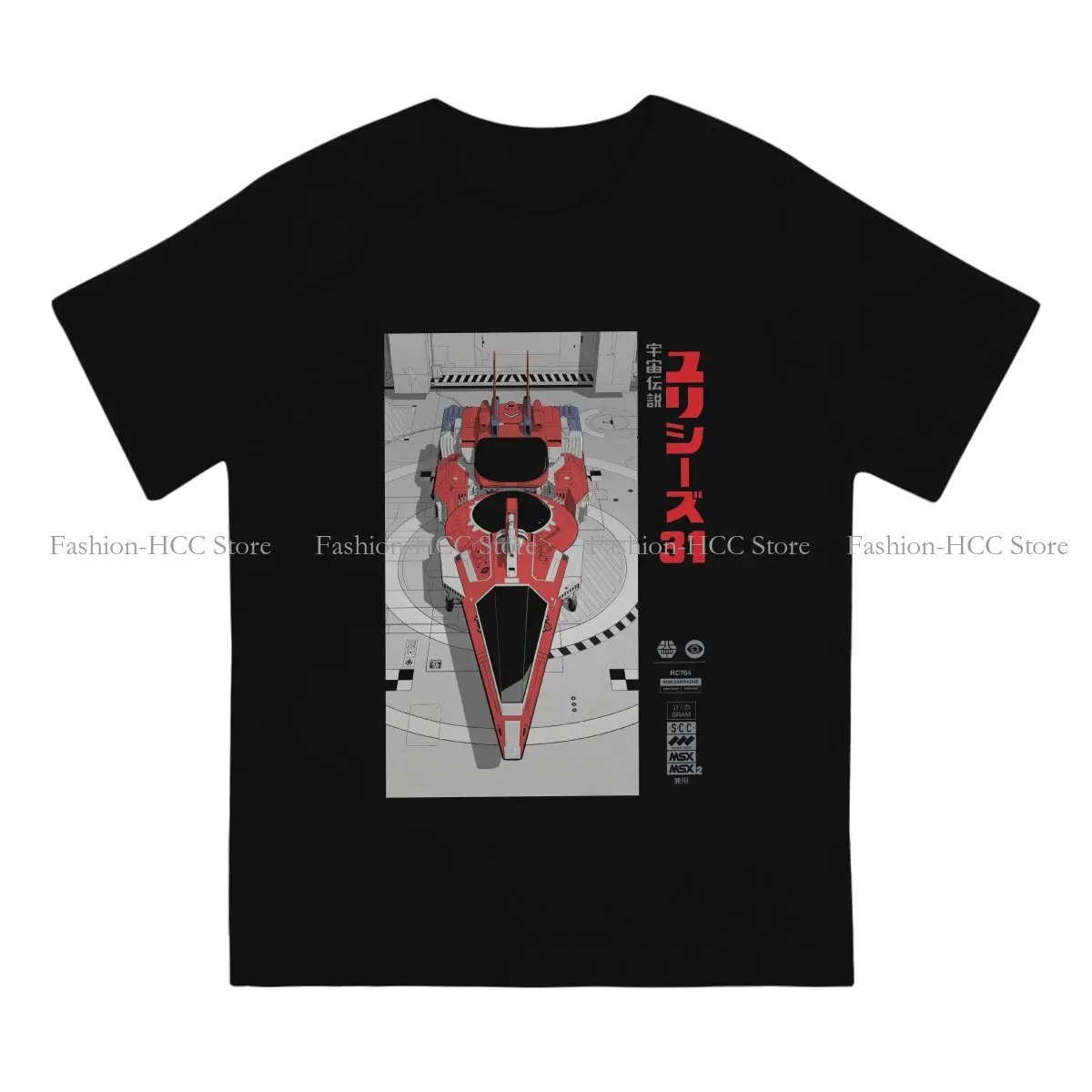 Ulysses 31 Polyester TShirt for Men Cool Basic Casual Sweatshirts T Shirt Novelty New Design