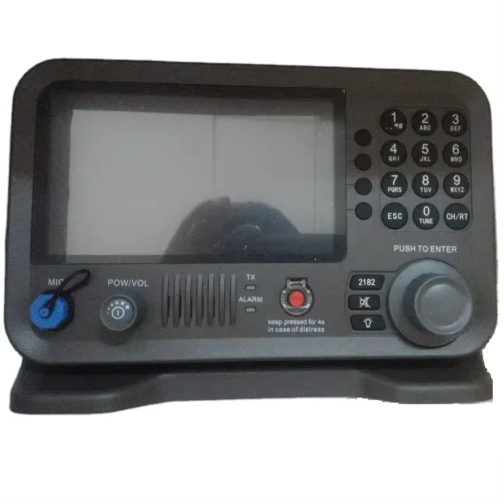 WT-B150 Second-generation marine MF/HF SSB Radio device