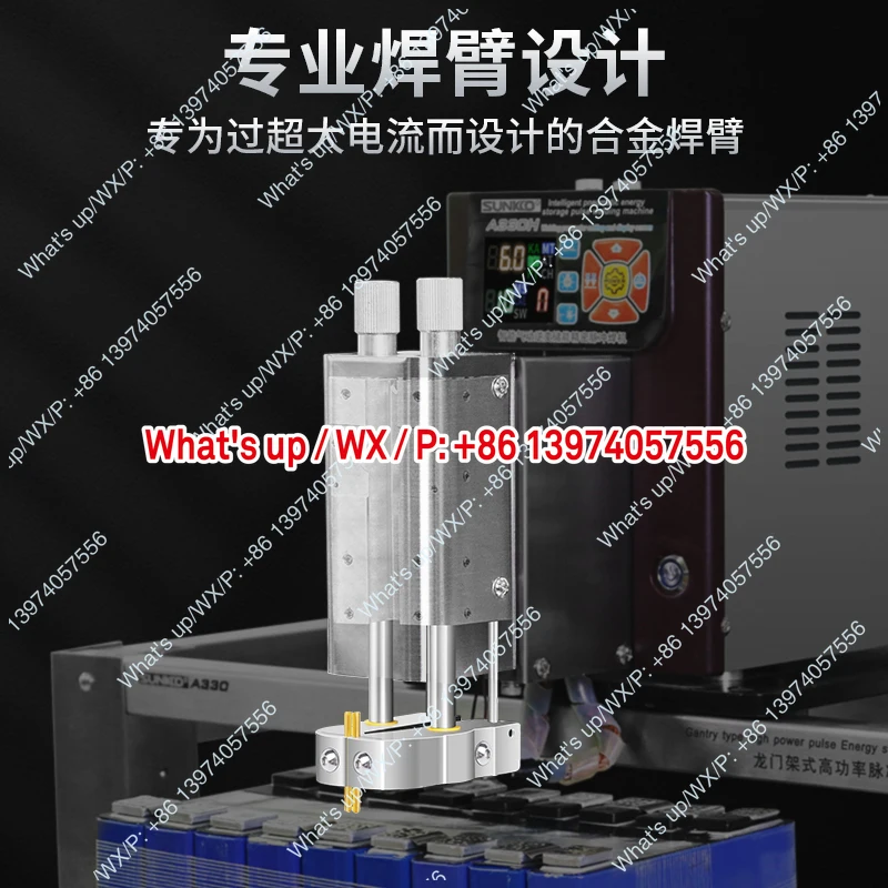 SUNKKO A330 gantry pneumatic energy storage spot welding machine lithium iron phosphate macromonomer