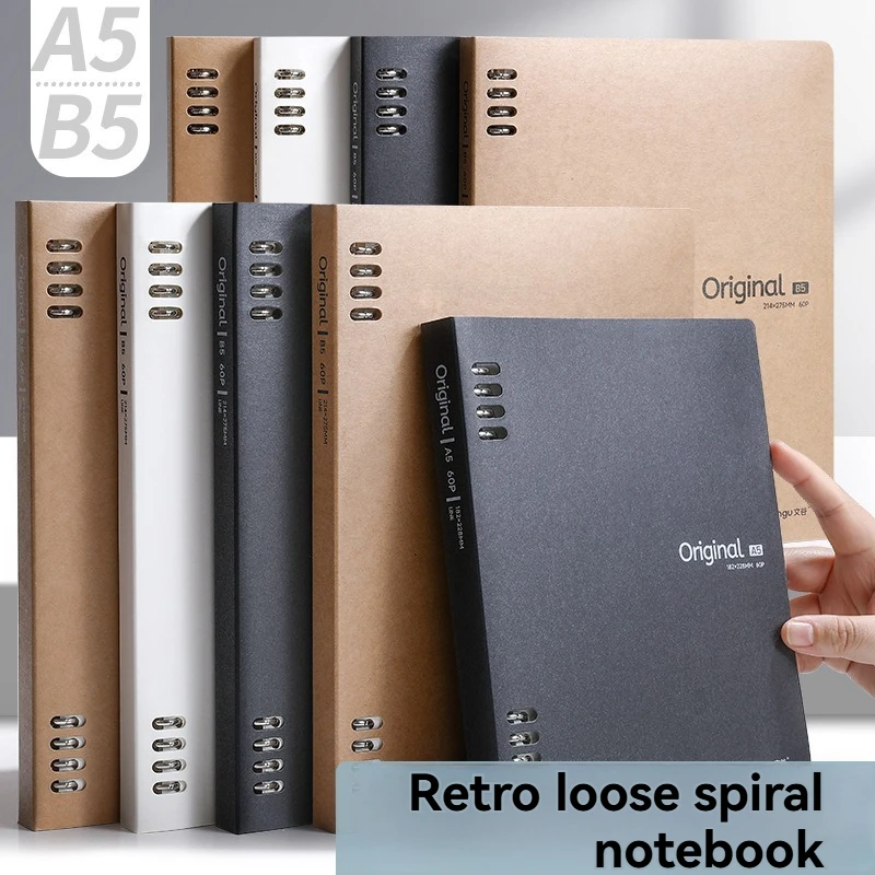 1PC Vintage Cowhide Paper Non Irritating Hand Iron Clip B5 Loose Leaf Notebook Detachable A5 Black Notebook Exquisite Notepad