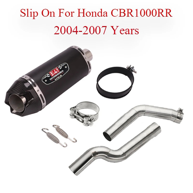 51mm Motorcycle Exhaust Slip On For Honda CBR1000RR CBR 1000rr 2004-2007 Full System Modified Moto Escape DB Killer Yoshimura