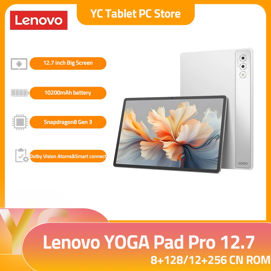 Планшет Lenovo TB520FU YOGA Pad Pro 12+256ROM, 12,7 дюйма, Snapdragon 8 Gen3, 10200 мАч, версия CN