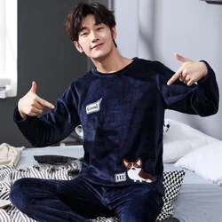 Cartoon Cute Dog Letter Print Men's Pajamas Set Cotton Soft Autumn Winter New Men's Sleepwear Long Sleeve & Pants Korean Pajamas