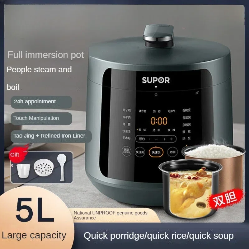 طنجرة ضغط كهربائية أوتوماتيكية بالكامل سعة 5 لتر، طنجرة أرز منزلية جديدة، وعاء مزدوج، تبخير وطهي متعدد الوظائف