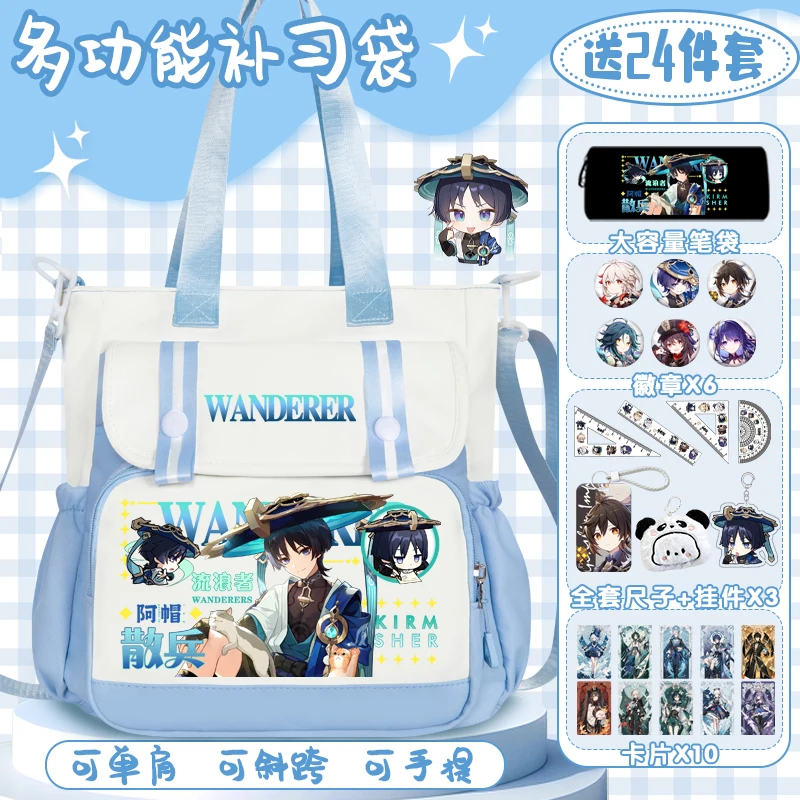 

Аниме-игра GS Impact Cos Kinich Balladeer Neuvillette Xiao Furina и т. д. Легкая сумка на одно плечо унисекс с принтом 2025 года в подарок