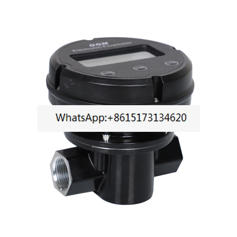 

Electronic elliptical gear flowmeter new body 1 inch steam kerosene meter aluminum alloy body high precision total load