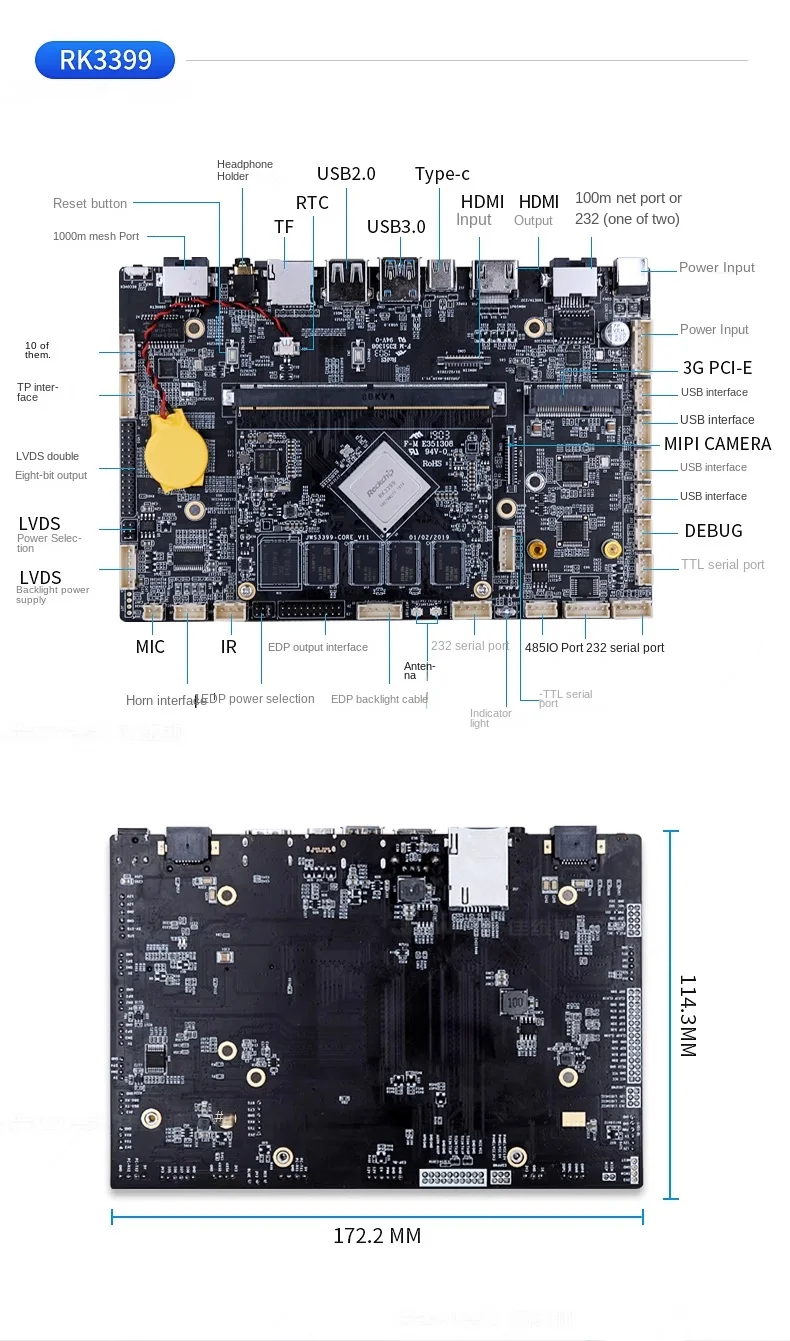 Jawest RK3399 Android industrial motherboard industrial control computer Rockchip micro motherboard linux/Ubuntu