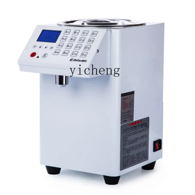 

Fructose Machine Milk Tea Shop Fructose Machine Commercial Milk Tea Shop Fully Automatic Fructose Quantitative Machine