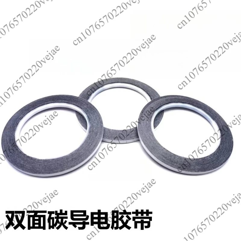 Domestic double-sided carbon conductive tape electron microscopy consumables imported conductive