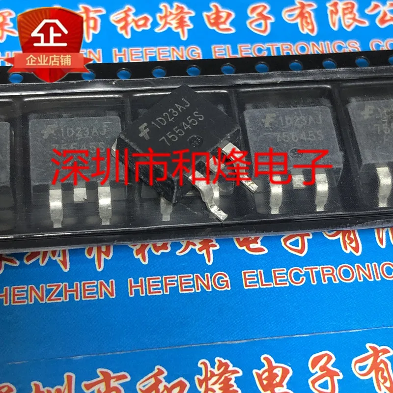 

5 шт.-10 шт. 75545S HUF75545S TO-263 80 в 75A новый и оригинальный на складе