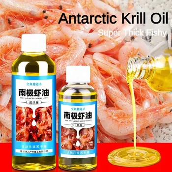 남극 새우 오일 새우 파우더, 풍부한 풍미, 낚시 약, 붕어, 야생 낚시 미끼, 크릴 미끼, 100ml
