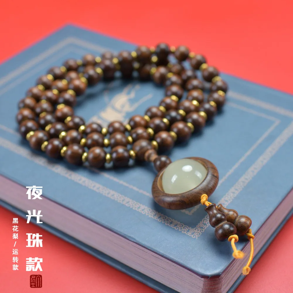Ethnic Style Natural Black Rosewood Apple Bead Luminous Stone Bracelet Necklace Prayer Beads for Men and Women Gifts