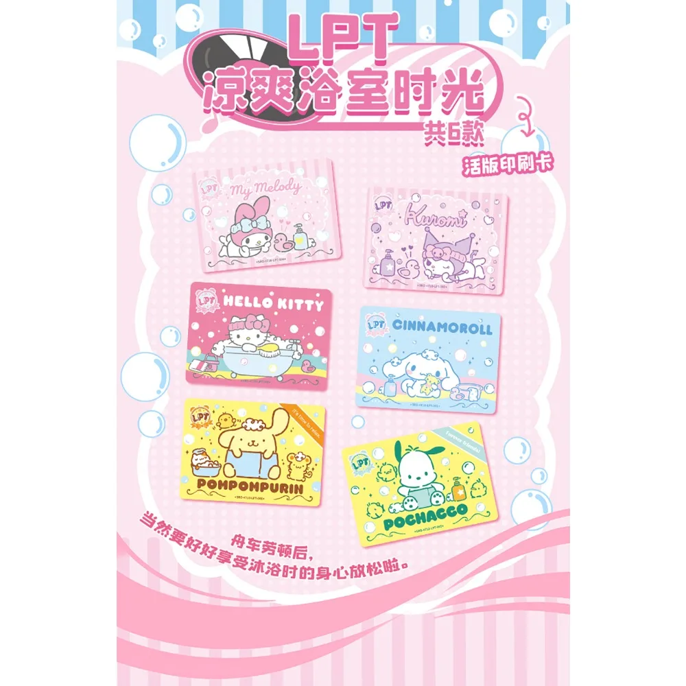 Originele Kabao Sanrio Collectie Kaarten Cartoon Leuke Cinnamoroll Hello Kitty Ontspannen Vrolijke Tijd Polaroid Kaarten Verrassingsgeschenken