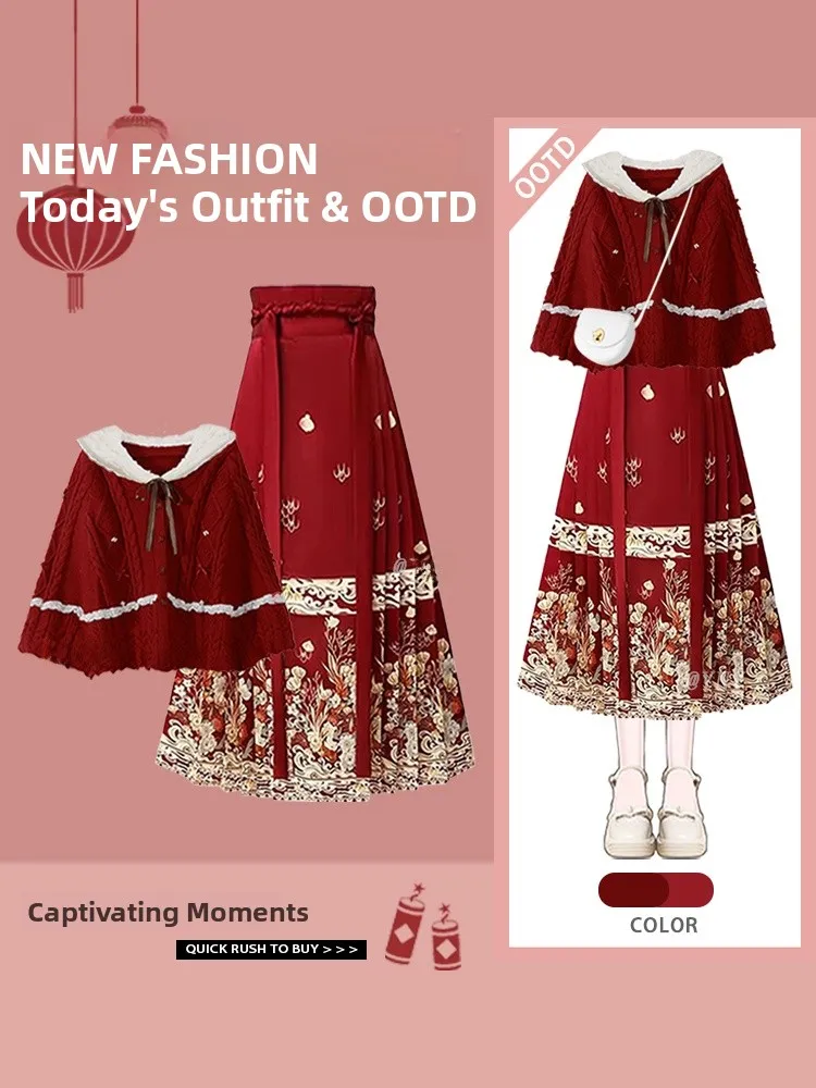 赤いニットセーター-ソフトで心地よい-レディースファッション-秋冬-中国風-スカート-ハイエンド感覚-若々しいトレンディ