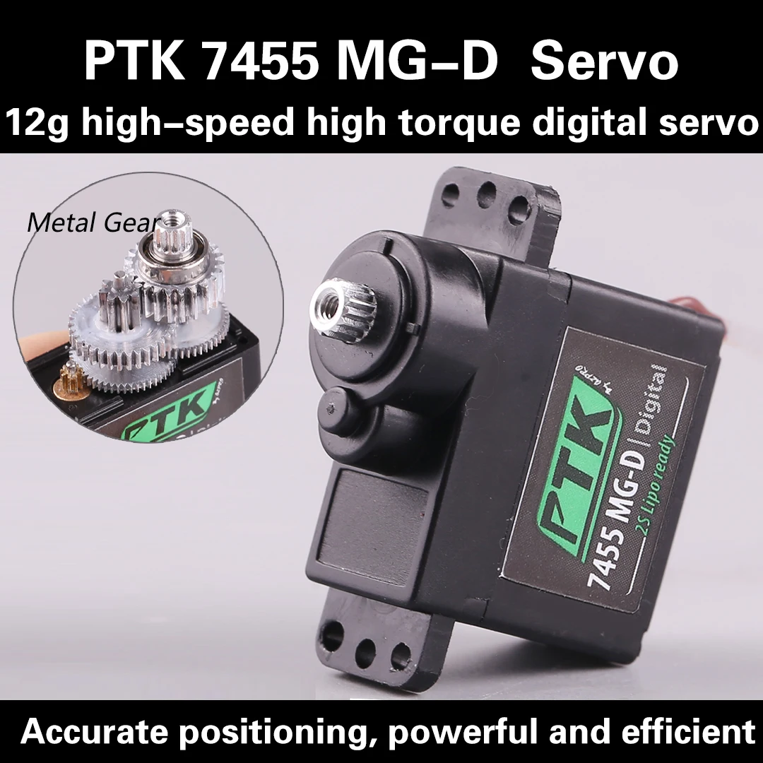 PTK 7455MG-D servo 12g Digital Servo Metal Gear for EPP F3P Glider RC Model Car Helicopter Airplane Hitec HS-65 same level