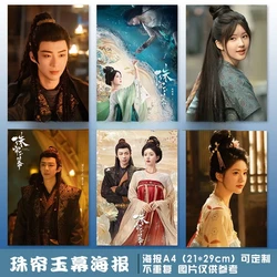 6PC/SET Zhao Lusi Liu Yuning HD Poster TV The Story of Pearl Girl Drama Stills Photo Picture Home Decor Background Wall Stickers